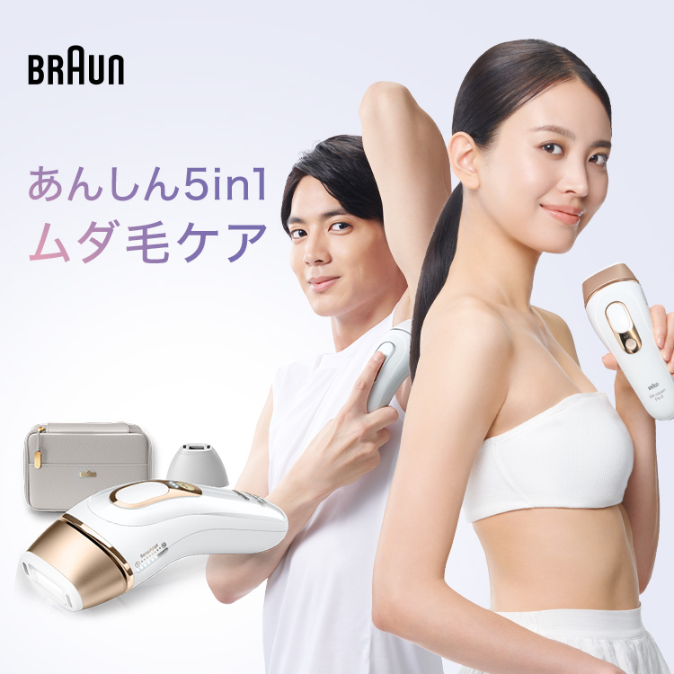 2025年最新】CHRISTINA BAHNの人気アイテム - メルカリ