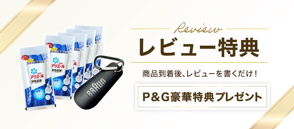 新品⭐️ BRAUN ブラウン コントゥア フレックスXPS用 3個セット 新品⭐️ BRAUN ブラウン コントゥア フレックスXPS用 3個セット
