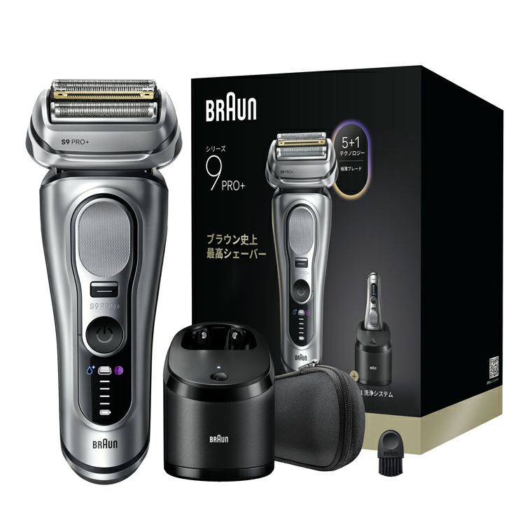 BRAUN ブラウン 電気シェーバー 充電式 シリーズ9Pro+ 9657cc 5in1洗浄